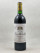 Haut Batailley - Pauillac 1982