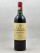 Léoville Poyferré - Saint Julien 1982