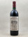 La Gurgue - Margaux 1985