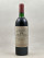 La Lagune - Haut Médoc 1986