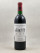 Angludet - Margaux 1985