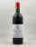 Giscours - Margaux 1990