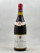 Moillard - Nuits Saint Georges 1985