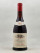 François Gilles - Beaune 1977