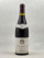 Michel Clair - Santenay 1er cru "Gravières" 1993