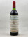 Mouton Rothschild - Pauillac 1977