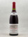 Armand Rousseau - Ruchottes Chambertin "Clos des Ruchottes" 1989