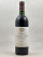 Sociando Mallet - Haut Médoc 1987