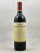Malartic Lagravière - Pessac Léognan 1986