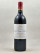 Haut Bages Libéral - Pauillac 1990