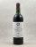 Sociando Mallet - Haut Médoc 1985