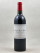 Haut Bailly - Pessac Léognan 1990