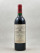 La Lagune - Haut Médoc 1988