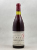 Marquis d'Angerville - Volnay 1er cru "Champans" 1976