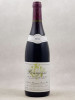Chaumont Père et Fils - Bourgogne "Clos Saint Georges" 2011