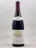 Chaumont Père et Fils - Bourgogne "Clos Saint Georges" 2010