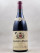 Bernard Chevaux Noël - Chambolle Musigny 1996 MAGNUM
