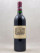 Lafite Rothschild - Pauillac 1992