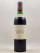 Château Margaux - Margaux 1969