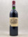 Lafite Rothschild - Pauillac 1985