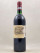Lafite Rothschild - Pauillac 1985