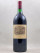 Lafite Rothschild - Pauillac 1984 MAGNUM