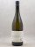 Vincent Dancer - Chassagne Montrachet 2020