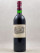 Lafite Rothschild - Pauillac 1979