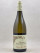 Pierre Guillemot - Hautes Côtes de Beaune Blanc "Le Mont et Forêt" 2023
