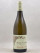 Pierre Guillemot - Savigny les Beaune Blanc "Dessus les Gollardes" 2024