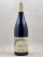 Pierre Guillemot - Savigny les Beaune 1er cru "Aux Serpentières" 2023
