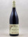 Pierre Guillemot - Savigny les Beaune 2024