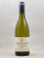 Fontaine-Gagnard - Chassagne Montrachet 1er cru "Les Vergers" 2024