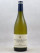 Fontaine-Gagnard - Criots Bâtard Montrachet 2024