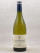 Fontaine-Gagnard - Chassagne Montrachet 1er cru "Clos des Murées" 2024