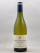 Fontaine-Gagnard - Chassagne Montrachet 1er cru "La Maltroie" 2024