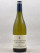 Fontaine-Gagnard - Chassagne Montrachet 1er cru "La Boudriotte" 2024