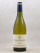 Fontaine-Gagnard - Chassagne Montrachet 2024