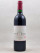 Lynch Bages - Pauillac 1992