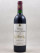 Prieuré Lichine - Margaux 1996