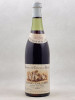 Bouchard Père & Fils - Volnay 1er cru "Caillerets - Ancienne