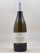 Baptiste Guyot - Beaune "Clos du Foulot" 2016