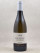 Baptiste Guyot - Beaune "Clos du Foulot" 2014