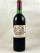 Lafite Rothschild - Pauillac 1974