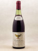 Gros Frère & Soeur - Richebourg 1978
