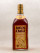 J.Bally - Rhum 1966