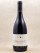 Lignier Michelot - Chambolle Musigny Vieilles Vignes 2023