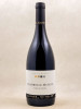 Lignier Michelot - Chambolle Musigny Vieilles Vignes 2023