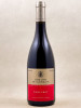 Domaine de Suremain - Mercurey 2019