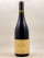 Michel Sarrazin - Givry 1er cru "Champ Lalot" 2024